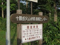img (82)